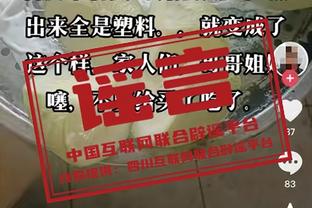 ?难顶！本赛季恩比德缺阵时76人仅9胜21负 出战时26胜7负